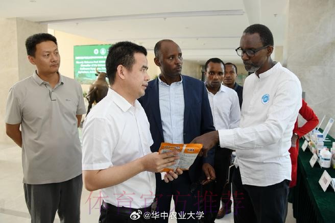 林晓华会见英国凯尔特人俱乐部客人 互利合作促发展